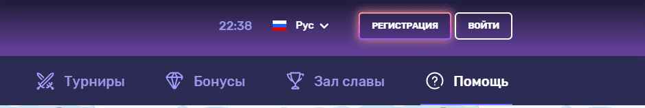 first промокод2 2